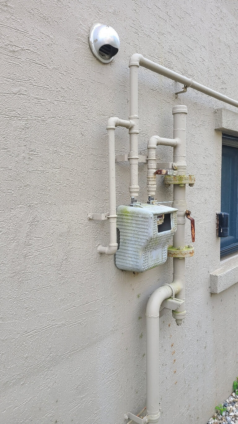 도시가스비 할인방법