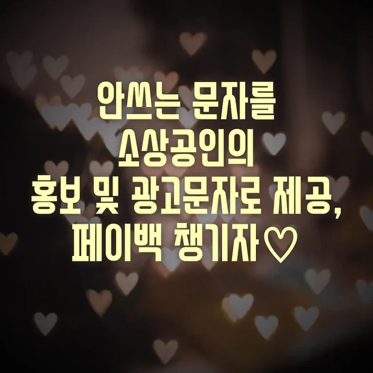 (공지) 매월, ‘이번달 수익’ 리뷰 작성하고 500P 받으세요